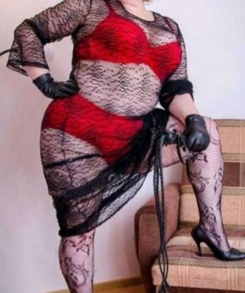 Алина, 43